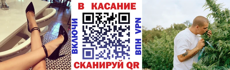 ГАШИШ Анжеро-Судженск