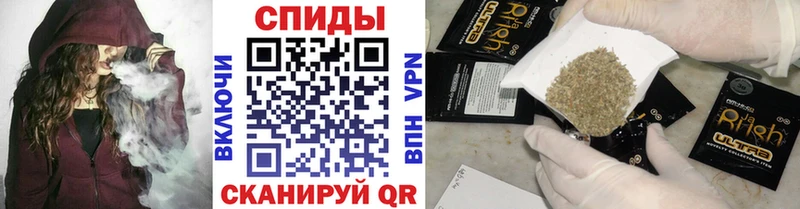 БУТИРАТ бутандиол  ссылка на мегу онион  Анжеро-Судженск 