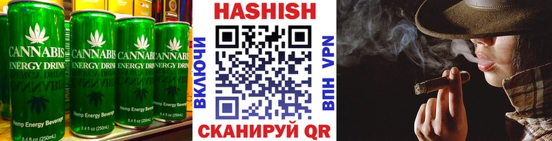 Печенье с ТГК марихуана  МЕГА tor  Анжеро-Судженск 