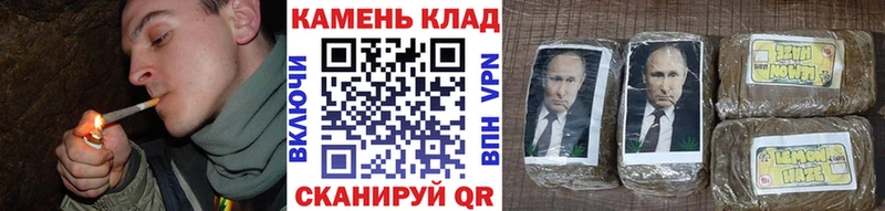 ГАШИШ хэш  Анжеро-Судженск 