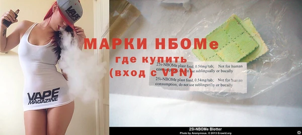 экстази Остров