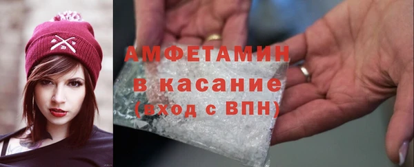 спиды Алзамай