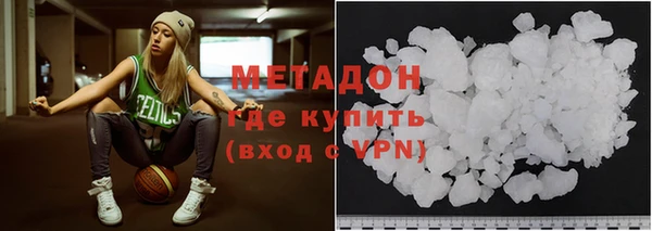 спиды Алзамай
