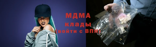 спиды Алзамай