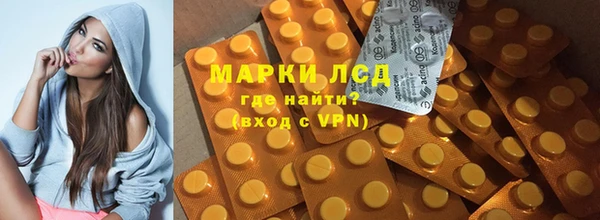 мефедрон VHQ Алексин