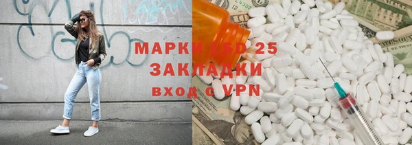 экстази Остров