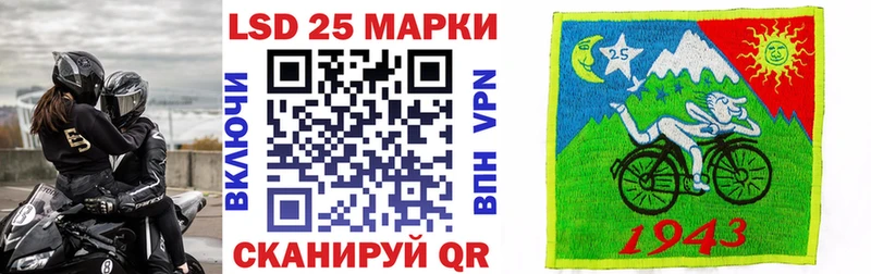 наркотики  Анжеро-Судженск  Марки NBOMe 1,8мг 